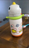 babycare兒童保溫杯嬰兒寶寶學(xué)飲杯吸管水杯水壺不銹鋼450ml-新老款隨機發(fā) 曬單實(shí)拍圖