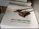 綠聯(lián)USB轉RS232串口線(xiàn) USB轉DB9針公頭轉接線(xiàn) 支持考勤機收銀機標簽打印機線(xiàn)com口調試線(xiàn) 1米 20210 曬單實(shí)拍圖