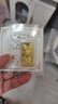 山東黃金生日快樂金條Au9999黃金金條送女友生日禮物投資金 【生日快樂】5g 曬單實拍圖