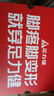 足力健防滑老人鞋男2025秋冬季新款爸爸鞋一腳蹬輕便布鞋戶(hù)外運動(dòng)休閑鞋 曬單實(shí)拍圖