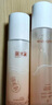 溪木源山茶花水乳保濕補(bǔ)水護(hù)膚品套裝敏感肌爽膚水乳液七夕情人節(jié)禮物 曬單實(shí)拍圖