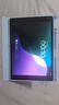 飛數寶（FeiShuBao）360度旋轉ipad保護套air5第9代10殼8亞克力7pro11寸4防彎2摔mini6 升級亞克力【720度旋轉冰藍】 iPad7/8/9【10.2英寸】 曬單實(shí)拍圖