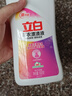 立白活氧彩衣漂漬液600g 彩色衣物色漬凈 清新不刺鼻 漂洗頑固污漬 曬單實(shí)拍圖