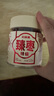 三胖蛋紅棗128g罐裝 孕婦零食蜜餞果干 新疆特產(chǎn) 煮粥煲湯補氣血 曬單實(shí)拍圖