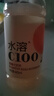 農夫山泉水溶C100 復合果汁飲料445ml*5瓶/15瓶混合多口味可選含維C飲料 3-4口味隨機混合445ml*5瓶 曬單實(shí)拍圖