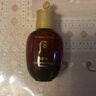 后（The history of Whoo）津率享系列3件套(44ml)【臨期清倉】 曬單實(shí)拍圖