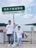 Champion【涼感科技】冠軍男女童短袖T恤2025夏季新款大小童親子裝上衣 曬單實(shí)拍圖