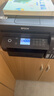 愛普生（EPSON）L6279商用墨倉式彩色無線多功能一體機(jī) 家用辦公（打印復(fù)印掃描 wifi/有線網(wǎng)絡(luò) 自動雙面 輸稿器） 曬單實(shí)拍圖