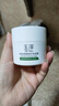 玉澤（Dr.Yu）皮膚屏障修護保濕霜50g（乳液面霜修護霜乳補水保濕 敏感肌） 曬單實拍圖