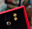 周六福愛(ài)心四葉草黃金耳釘女足金生日禮物計價(jià)A0921140 約1.18g 一對 曬單實(shí)拍圖