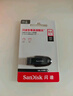 閃迪（SanDisk）64GB USB3.2 U盤(pán) CZ550黑色 讀速100MB/s 安全加密 數據恢復 學(xué)習辦公電腦車(chē)載 高速大容量?jì)?yōu)盤(pán) 曬單實(shí)拍圖