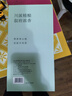 敘府酒 春曲 五糧濃香型白酒 商務(wù)宴請接待酒禮盒酒 過(guò)年送禮酒長(cháng)輩 52度 500mL 1盒 春曲酒·明前 曬單實(shí)拍圖