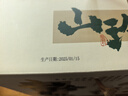 大嘴猴（paul frank）洞洞鞋男戶(hù)外休閑花園鞋兩用沙灘透氣軟底涼鞋灰色40-41PF75368 曬單實(shí)拍圖