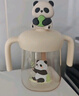 如山PPSU兒童吸管杯喝水杯牛奶杯家用直飲杯水杯帶刻度便攜學(xué)飲杯 曬單實(shí)拍圖