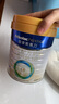 美素佳兒（Friso）皇家嬰兒配方奶粉1段（0-6個(gè)月嬰兒適用）800克 乳鐵蛋白 新國標 曬單實(shí)拍圖