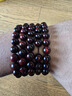 梵心閣爆滿(mǎn)金星印度小葉紫檀男士18mm手串老料高油密文本命龍年七夕禮物 小葉紫檀8mm*108顆 大滿(mǎn)金星 曬單實(shí)拍圖