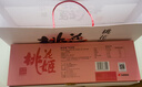 東阿阿膠桃花姬阿膠糕300g即食阿膠糕禮盒營(yíng)養(yǎng)品補(bǔ)品中秋禮盒父母倪妮推薦 曬單實(shí)拍圖