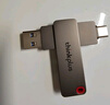 ThinkPlus聯(lián)想優(yōu)盤256GB Type-C USB3.2 雙接口U盤手機電腦通用大容量 辦公商務(wù)u盤TPU301系列 曬單實拍圖