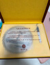 七彩云南茶葉 普洱茶熟茶 七彩香韻禮盒357g 茶葉禮盒 謝師禮中秋送禮  曬單實(shí)拍圖