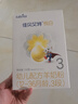 佳貝艾特（Kabrita）悅白嬰幼兒配方羊奶粉3段(1-3歲)150克 羊奶小分子 曬單實(shí)拍圖