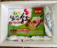 吳大嫂 東北水餃 黑豬肉芹菜餡餃子 720g/36只（360g*2) 生鮮速凍食品 曬單實(shí)拍圖