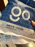 Freego純棉平角一次性?xún)妊澞腥逌缇庀椽毩⒀b旅行商務(wù)男灰平角2XL 曬單實(shí)拍圖