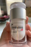 珀芙研舒緩抗皺緊致眼霜15g淡化細(xì)紋眼紋法令紋敏肌光氧雙抗緊致皮膚 曬單實(shí)拍圖