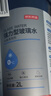 京東京造0度汽車(chē)乙醇玻璃水去油膜強力型0°C 2L*2瓶除蟲(chóng)膠鳥(niǎo)糞新能源通用 曬單實(shí)拍圖