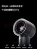 艾美特（AIRMATE）【空氣炮ultra】風(fēng)寶小風(fēng)扇手持風(fēng)扇高速小風(fēng)炮便攜式迷你充電風(fēng)扇100檔直流節(jié)能戶外隨身小型電扇 曬單實(shí)拍圖