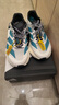 阿迪達斯 （adidas）中性 跑步系列 ADIZERO BOSTON 13 M 跑步鞋 JR4791 白色  42  曬單實(shí)拍圖