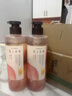 發(fā)之食譜玫瑰柔順亮澤洗發(fā)水護(hù)發(fā)素洗護(hù)套裝530g+530g 七夕禮物 曬單實(shí)拍圖