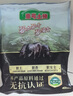 壹號(hào)土無(wú)抗黑豬肉餡2斤 谷飼慢養(yǎng)鮮豬肉生鮮冷凍豬肉餡 曬單實(shí)拍圖