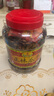 正林3A黑瓜子1000g/桶甘草五香大顆粒西瓜子堅(jiān)果零食（內(nèi)贈(zèng)剝殼器） 曬單實(shí)拍圖