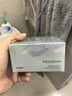 百雀羚（PECHOIN）玉齡琮光精華霜靈玉霜50g抗衰老緊致維穩護膚品七夕禮物 曬單實(shí)拍圖
