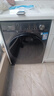 美的（Midea）滾筒洗衣機(jī)全自動(dòng)家用【MG100V36T】懶人超薄10公斤 以舊換新 家電國(guó)家補(bǔ)貼20% 一級(jí)能效 內(nèi)衣洗  曬單實(shí)拍圖