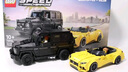 樂(lè )高（LEGO）積木拼裝賽車(chē)系列76924 奔馳大G和跑車(chē)男孩兒童玩具生日禮物 曬單實(shí)拍圖