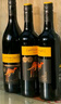 黃尾袋鼠（Yellow Tail）中秋送禮 世界系列 西拉紅葡萄酒 750ml*6 智利進(jìn)口紅酒 曬單實(shí)拍圖