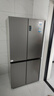 海爾（Haier）家宴539升十字四開(kāi)雙開(kāi)門(mén)風(fēng)冷無(wú)霜家用電冰箱變頻節(jié)能一級(jí)能效BCD-539WGHTDEDH9U1家電國(guó)家補(bǔ)貼20% 曬單實(shí)拍圖