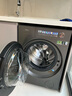 美的（Midea）滾筒洗衣機(jī)全自動家用 MD10L5PRO 10公斤洗烘一體機(jī)  純平全嵌 元?dú)?.0 以舊換新 家電國家補(bǔ)貼20% 曬單實(shí)拍圖