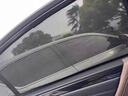 2026新款汽車(chē)遮陽(yáng)簾側窗嬰兒防曬隔熱神器磁吸擋光板隱私窗簾前擋 【側窗4片裝】【納米級加厚加密 專(zhuān)車(chē)專(zhuān)用【下單備注車(chē)型年份】 曬單實(shí)拍圖
