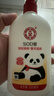 大寶SOD蜜300ml 三支裝乳液面霜補(bǔ)水保濕潤(rùn)膚男女士面部護(hù)膚品身體乳 曬單實(shí)拍圖