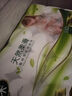 雨森（YUSEN）無芯卷紙?zhí)烊蝗峄?層125g*18大卷衛(wèi)生紙巾廁紙手紙木漿紙家庭裝 曬單實(shí)拍圖