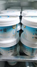 簡愛 0%蔗糖 酸奶 135g*4杯 天然乳蛋白 無蔗糖酸奶 健康輕食 曬單實拍圖