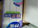 妙潔棉柔抹布10片裝 廚房洗碗布家用神器 去油污強(qiáng)力吸水巾 曬單實拍圖