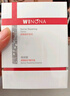 薇諾娜【張遠同款】第二代311屏障膠原次拋1.5ml*30精華液護膚品 曬單實拍圖