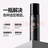 杰威爾男士造型蓬松水發(fā)型蓬松自然定型噴霧空氣感干發(fā)噴霧啫喱水120ml  曬單實拍圖