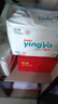 嬰芽（YINGYA）拉拉褲XXXL碼2包84片【16-18kg】嬰兒超薄干爽尿不濕透氣尿褲 曬單實拍圖