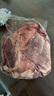 羋羊羊 國(guó)產(chǎn)黃牛 原切牛腱子肉4斤 牛肉生鮮 低脂健身燉煮 清真源頭直發(fā) 曬單實(shí)拍圖