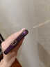 適用【蘋(píng)果12promax】手機殼無(wú)邊框磁吸支架簡(jiǎn)約感女 梅子色+磁吸貼+折疊支架 蘋(píng)果12promax 曬單實(shí)拍圖