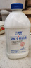 蘭格格草原酸奶 專利活菌1kg*4桶 產(chǎn)地烏蘭察布 源頭直發(fā) 曬單實(shí)拍圖